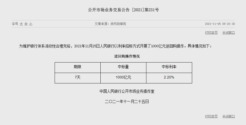 1637808722914974.png image.png